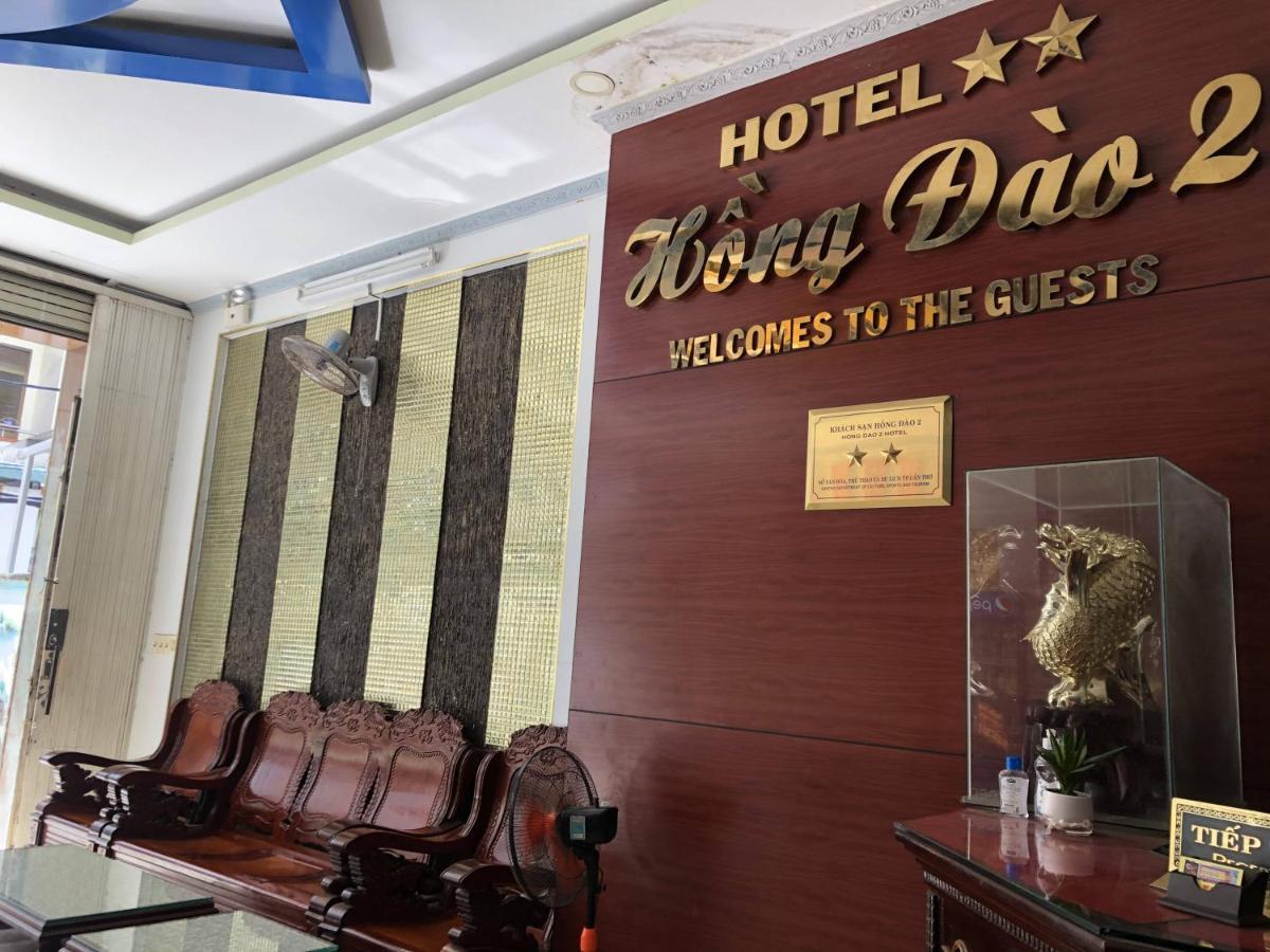 Hong Dao 2 Hotel Can Tho Eksteriør bilde