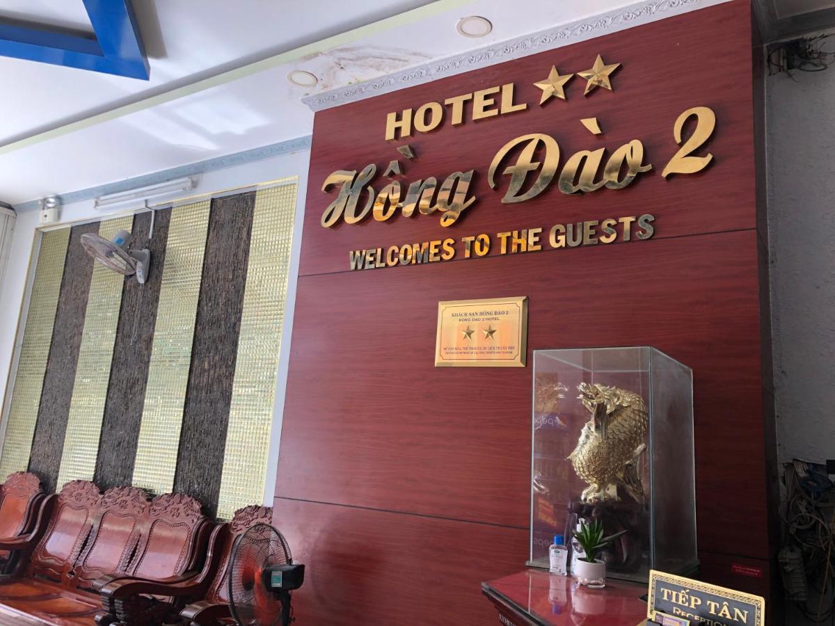Hong Dao 2 Hotel Can Tho Eksteriør bilde